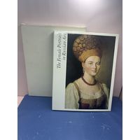 The Female Portrait in Russian Art (12th - early 20th centuries). Женский портрет в русском искусстве (12 - начала 20 века). Альбом | Барабанова Нина Алексеевна, Мочалов Лев Всеволодович