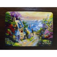 Календарик карманный 2022г