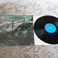 MIKE OLDFIELD - 1980 - QE2 (GDR) LP