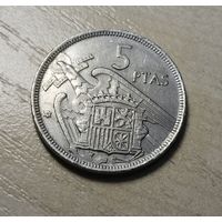Испания. 5 птас 1957 (75)