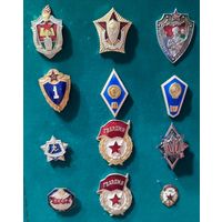 Знаки различной тематики.