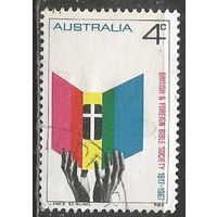 Австралия. 150 лет библейскому уставу. 1967г. Mi#385.