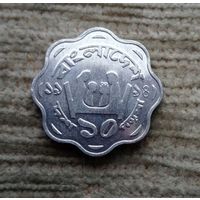 Werty71 Бангладеш 10 пойш 1983 Семья