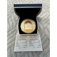 Полоцкий Спасо-Евфросиниевский митрополичий монастырь. 900 лет . Cеребро. В футляре. 100 Рублей. 2025