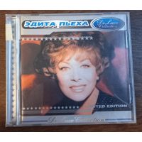 Эдита Пьеха - De luxe Collection