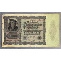 Банкнота 50000 марок 1923 год. Веймарская республика.