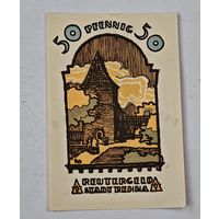 Нотгельд Германия