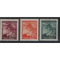 1939 - ОККУПАЦИЯ - БОГЕМИЯ И МОРАВИЯ -  MNH OG
