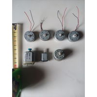 Электромоторчики