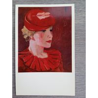 Дейнека. Парижанка. 9 х 14