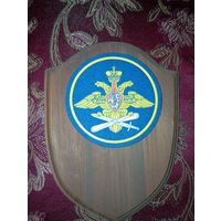 Шеврон ВВС и ПВО РФ