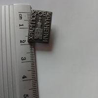 Значок церковь Покрова на Нерли