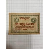 50 геллеров Австрии-1
