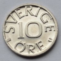 Швеция, 10 эре 1977 г.