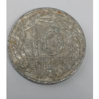 10 сентимо 1959