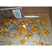 Конденсаторы