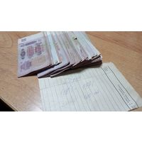 Кучка советских денег 25 рублей 1961-1991 года более 100 штук