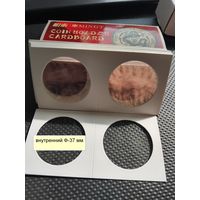 Холдеры для монет - 37 мм. 50Х50 мм