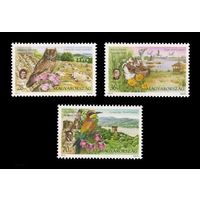 2001 Венгрия 4659-4661 Фауна и флора. Птицы и цветы национальных парков **