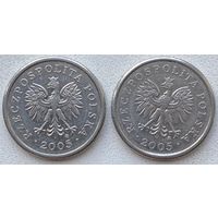 Польша 20 грошей 2005 г. Цена за 1 шт.