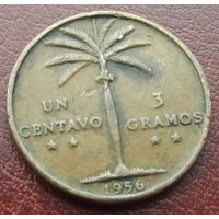 Доминикана. 1 сентаво 1956