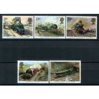 Великобритания - 1985г. - поезда, 150 лет великой западной железнодорожной компании - 5 марок - полная серия, MNH [Mi 1017-1021]. #3-GB-Z-1-16