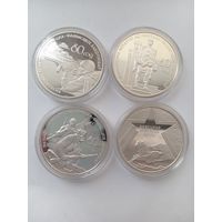 60 лет освобождения