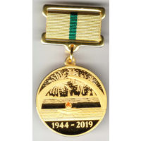 75 лет снятия блокады Ленинграда