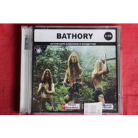 Bathory - Коллекция (2004, mp3)
