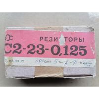 Резисторы новые