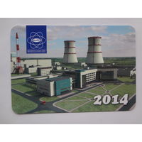 Календарик 2014 г. Белорусская АЭС.