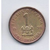 РЕСПУБЛИКА КЕНИЯ. 1 ШИЛЛИНГ 1998.