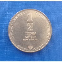 Израиль 1/2 шекеля 1988 год Ханука