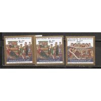 ФФ5 Берлин 1988 Искусство