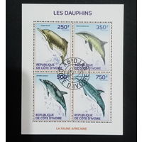 ЛИСТ ФАУНА рыбы морские обитатели  СТО