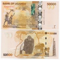 Уганда 50000 шиллингов образца 2024 года UNC p54 серия BD