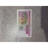5000 рублей РБ