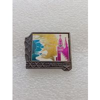 30 лет разгрома гитлеровских войск под Москвой.Великая Отечественная Война. #-VII-02