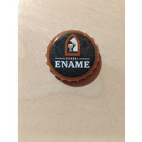 Пивные крышки - пробки