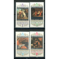 Доминика - 1969г. - картины - 4 марки - полная серия, MNH с незначительным дефектом клея [Mi 241-244]. #4-B6-Z-1-6