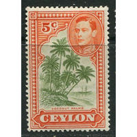 1938 Цейлон ** Кокосовые пальмы, марка из серии, Британские колонии