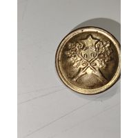 Пуговица Лесника?