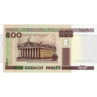 Беларусь, 500 рублей обр. 2000 г., серия Нт (полоса св.-вн), UNC