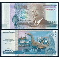 Камбоджа 1000 Риэлей 2012 год, UNC