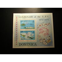 Доминика, Флот, Авиация