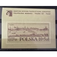 Польша 1973 Всемирная филателистическая выставка