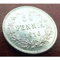 Финляндия в составе РИ. 5 пенни 1916