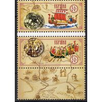 Украина 2003. Путь из варяг в греки, корабли 2марки+купон (305к)