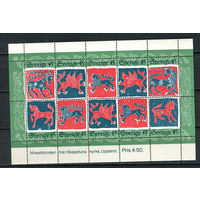 Швеция - 1974 - Рождество - [Mi. bl. 6] - 1 блок. MNH.  (Лот 99Gy)-T4P36
