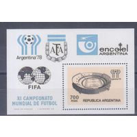 [771] Аргентина 1978. Спорт.Футбол.Чемпионат мира. БЛОК MNH. Кат.4 е.